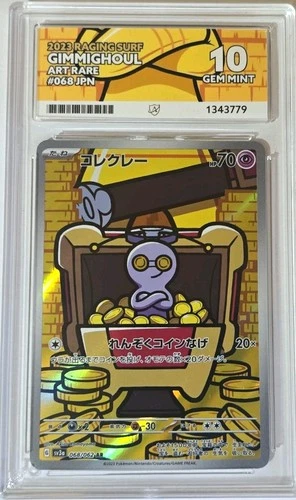 Gimmighoul 068/062 ACE graded card