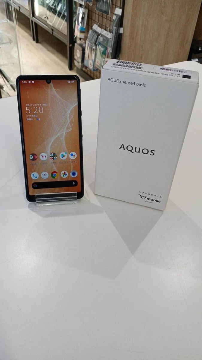 AQUOS sense4 basic ◆ 3GB/64GB / A003SH Sharp AQUOS Sense4 A003SH Smartphone | Qualcomm® aptX™