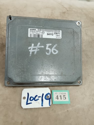 Engine control module