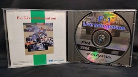 Unopened ■Sega Saturn■Software 4-piece set Megumi Okina/Gundam Gillen's