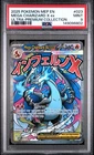2025 POKEMON MEP EN-ME BLACK STAR PROMO #023 MEGA CHARIZARD X EX PSA 9