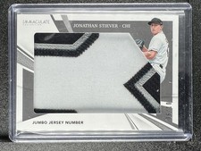 Stiever, Jonathan - 2021 Immaculate - Swatch - 6/10