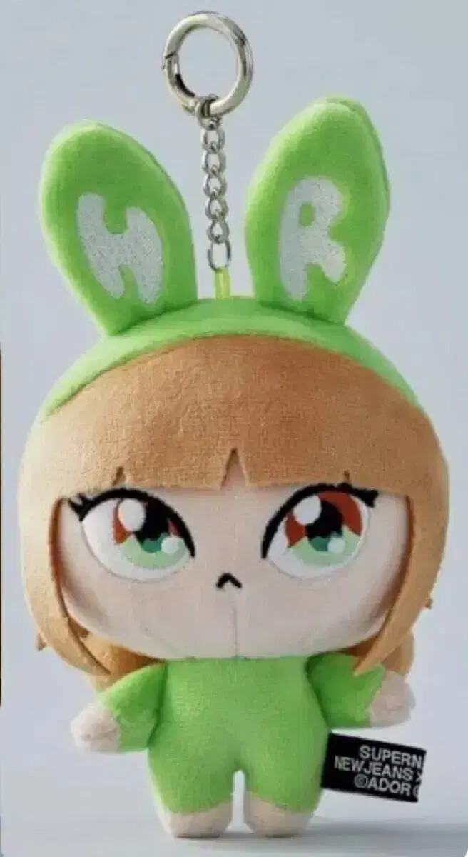 New] newjeans Murakami Plush keyring haerin Honey | eBay