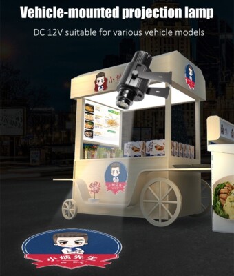 Custom 12V-48V Low Voltage Vehicle-Mount Logo GOBO Projector Light for Car Bus