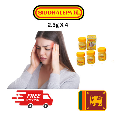 Ayurvedic Siddhalepa Herbal Balm | Ceylon Herbal Pain Relief 2.5g to 25g packs