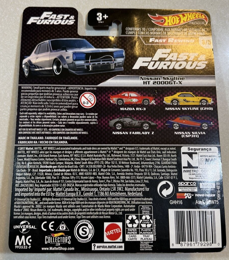 ミニカー Fast furious Fast Rewind 3set Amazon | Hot Wheels Fast Rewind Fast & Furious Mazda RX 3 1