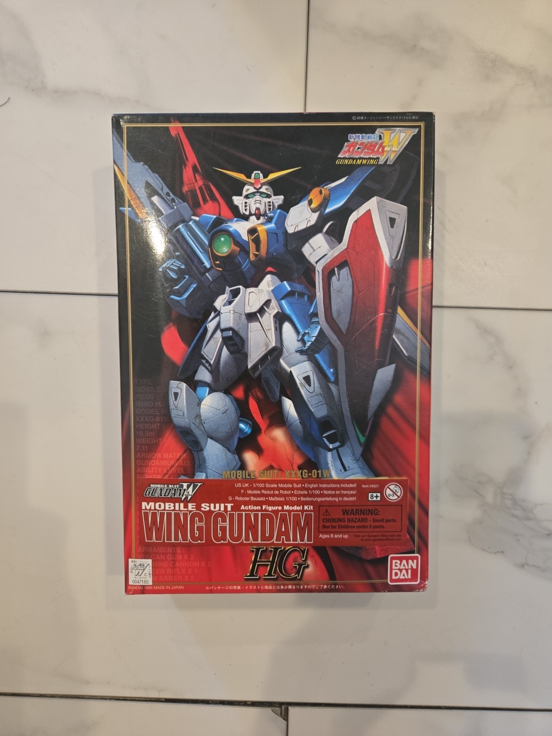 Gundam Wing Bandai (sealed Box Never Opened)
