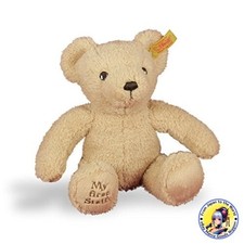 Steiff My First Teddy Bear 9.5 inch Beige UK USA Exclusive 24cm