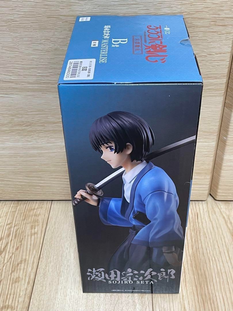 NEW] BANDAI Ichiban Kuji Rurouni Kenshin B Prize Sojiro Seta