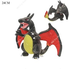Black Shiny Charizard Plush Doll Soft Toy Stuffed Animal Teddy 25cm for kids.