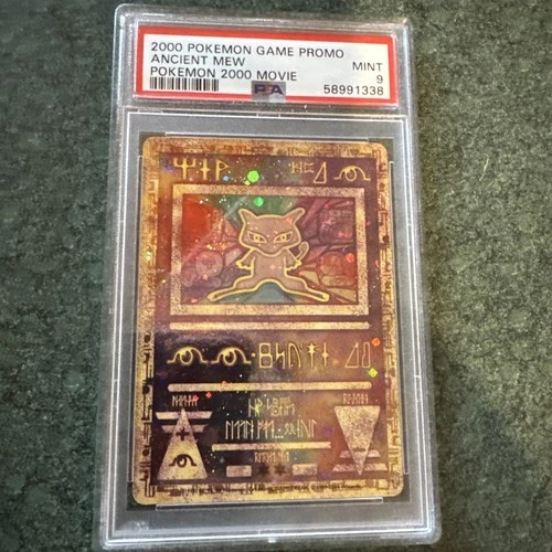 2000 POKEMON GAME MOVIE POKEMON 2000 MOVIE ANCIENT MEW PSA 8