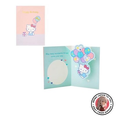 Neu Sanrio Geburtstagskarte Hello Kitty Ballon Grußkarte Versand ins Ausland