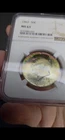 1967 NGC MS-63 Rainbow NEON Arch Tone Kennedy Half - MUST SEE VIDEO!