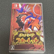 Thumbnail of ebay&reg; auction 306554349786 | Pokemon Scarlet Nintendo Switch RPG Abenteuerspiel