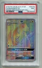 2018 POKEMON S & M DRAGON MAJESTY DRAGONITE GX SM156 BLACK STAR PROMO HOLO PSA 9
