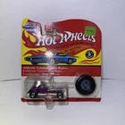 Hot Wheels Vintage Collection Series Redline Red Baron Metalflake Magenta 1994