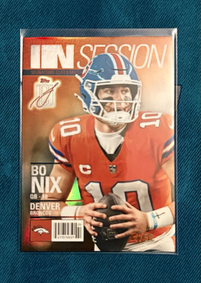 Bo Nix IN SESSION ORANGE /50 2025 Topps Signature Class Broncos IS-7 COLOR MATCH