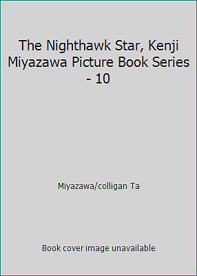 The Nighthawk Star, Kenji Miyazawa Bilderbuchserie - 10 - Bild 1 von 1