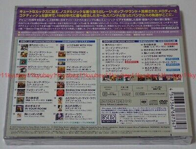 【有線用シングル】バングルス／Bangles PROMO Eternal Fla The Bangles Eternal Flame Japanese Promo 7