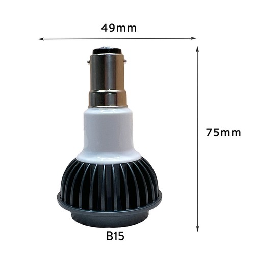 10W GU10 MR16 E27 Dimmable COB LED Spotlight Bulb 220V 12V 24V Grey Lamps FC1790 - Picture 18 of 19