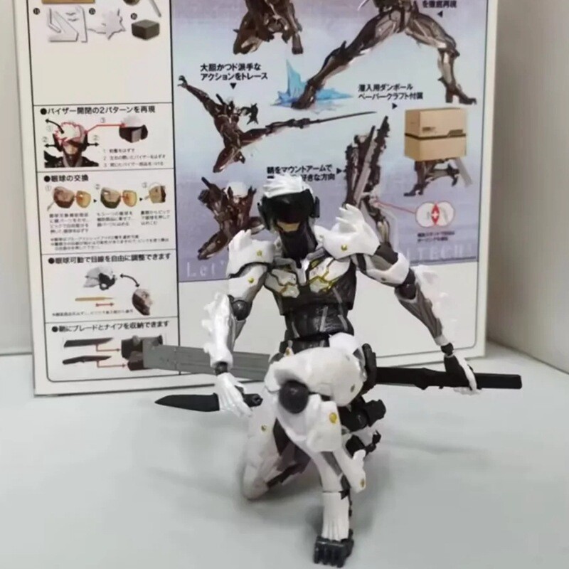 New No 140 Metal Gear Solid MSG Revengence Raiden Action