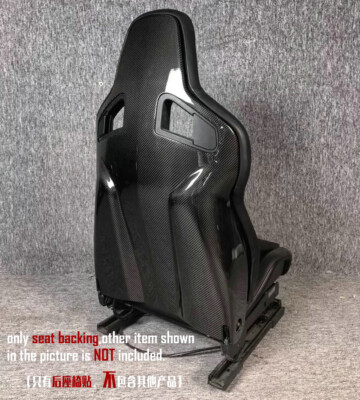 Glossy Dry Carbon Fiber Recaro Sportster CS Bucket Seat Backing Cover Interior