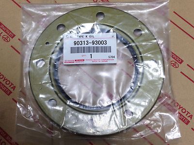 Toyota Genuine OEM Land Cruiser 1991-1997 Lexus LX450 Front Arm