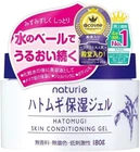 naturie Adlay Pearl barley (Hatomugi) Skin Conditioning Gel 180g JP