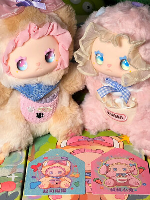 Lovely Emma Pocket Zoo Series Confirmed Blind Box Figure Plush Toy