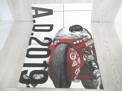 AKIRA ART OF WALL w/Poster Complete Art Set KATSUHIRO OTOMO KOSUKE