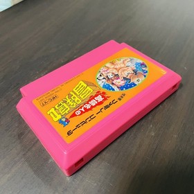 Takahashi Meijin no Boukenjima 2 Adventure Island Hudson 1991 Nintendo Famicom