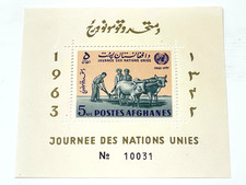 1963-Afghanistan,  UN Day  Stamps Souvenir sheet, Perf MNH, Scotts# 672 I, (#21)