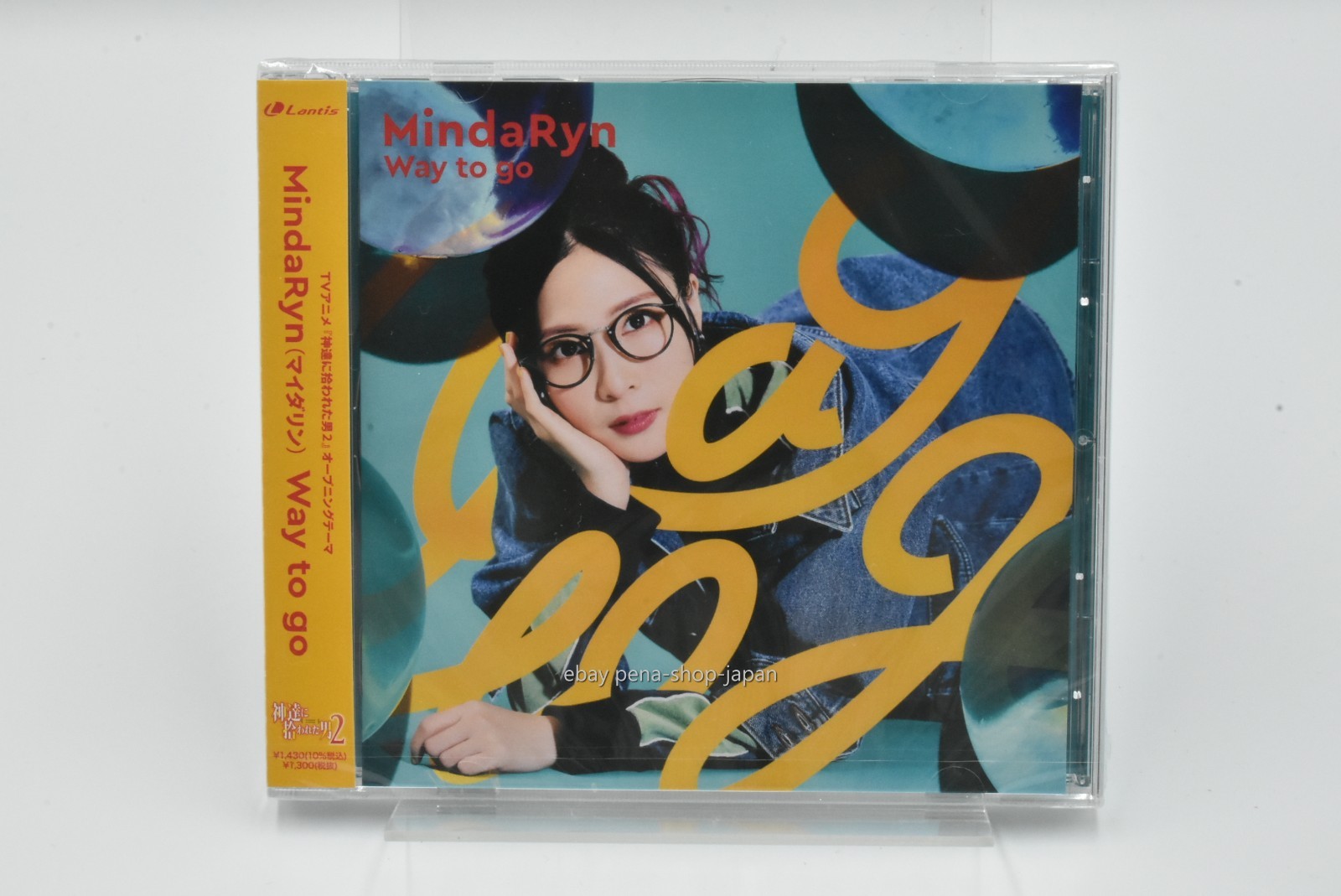 By the Grace of the Gods 2nd Season OP THEME ""Way to go"" SINGLE-CD Japan