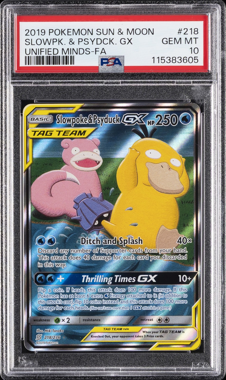 2019 POKEMON SUN & MOON UNIFIED MINDS #218 FULL ART/SLOWPOKE & PSYDUCK GX PSA 10