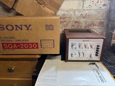 Super rare, Sony SQA-2030 Quadraphonic DECODER/Power Amplifier