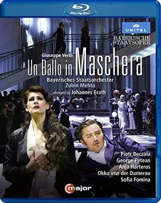 Un Ballon In Maschera [Used Very Good Blu-ray]
