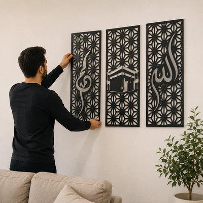 TitleIslamic Wall Art Set of 3 Allah Muhammad Kaaba Acrylic Wall Decor Panels UK - Image 1 of 4