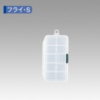 Meiho Fly Case S (138 X 77 X 31 Mm) Clear (1536)