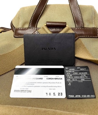PRADA Vintage Logo Jacquard Backpack Brown Gold Canvas Leather