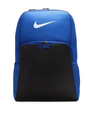 Nike Brasilia 9.5 XL Training Backpack Blue 30L School Book Bag New
