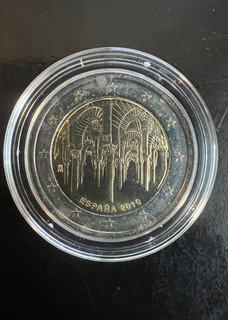 Zwei Euro 2 € Gedenkmünze Spanien 2010 unzirkuliert Altstadt von Cordoba