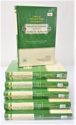 Nikaatud Duraari (A Commentary of Tajreedul Bukhaari) 6 Volume Set Hardback