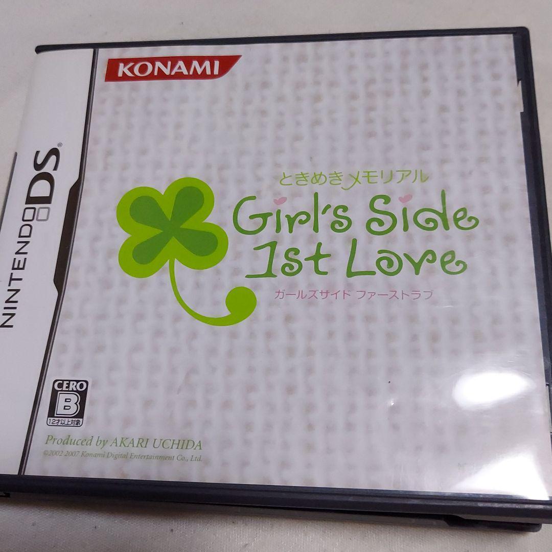 Tokimeki Memorial Girl's Side: 3rd Story - Wikipedia Tokimeki Memorial Girl's Side: 3rd Story - Wikipedia