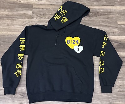Kobe Bryant Gigi Lakers Hoodie 8 24 x 2 Sloan & Bennett Tribute