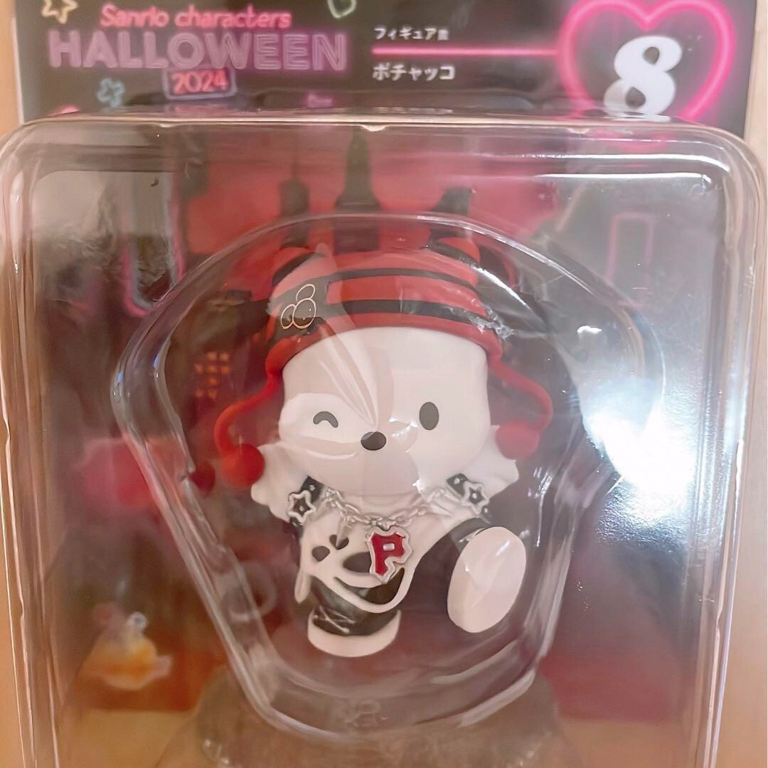 Happy Kuji Sanrio Characters Halloween 2024 Figure about 6cm