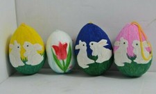 Vintage Pier 1 Easter Egg Ornaments Paper Mache Cut Outs Lot of 4