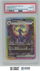 2025 Pokemon Prismatic Evolutions Special Illust. Rare Umbreon ex PSA 10