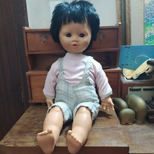 CICCIOBELLO Bimbo Giallo CINESE Sebino  IL GIOCO DELL'AFFETTO 1979 NO FURGA 