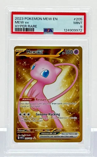 MEW ex - Pokémon (2023) MEW 151 #205 - Secret Hyper Rare