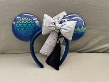 Walt Disney World Epcot Norway Light Up Minnie Mouse Ears Headband NEW